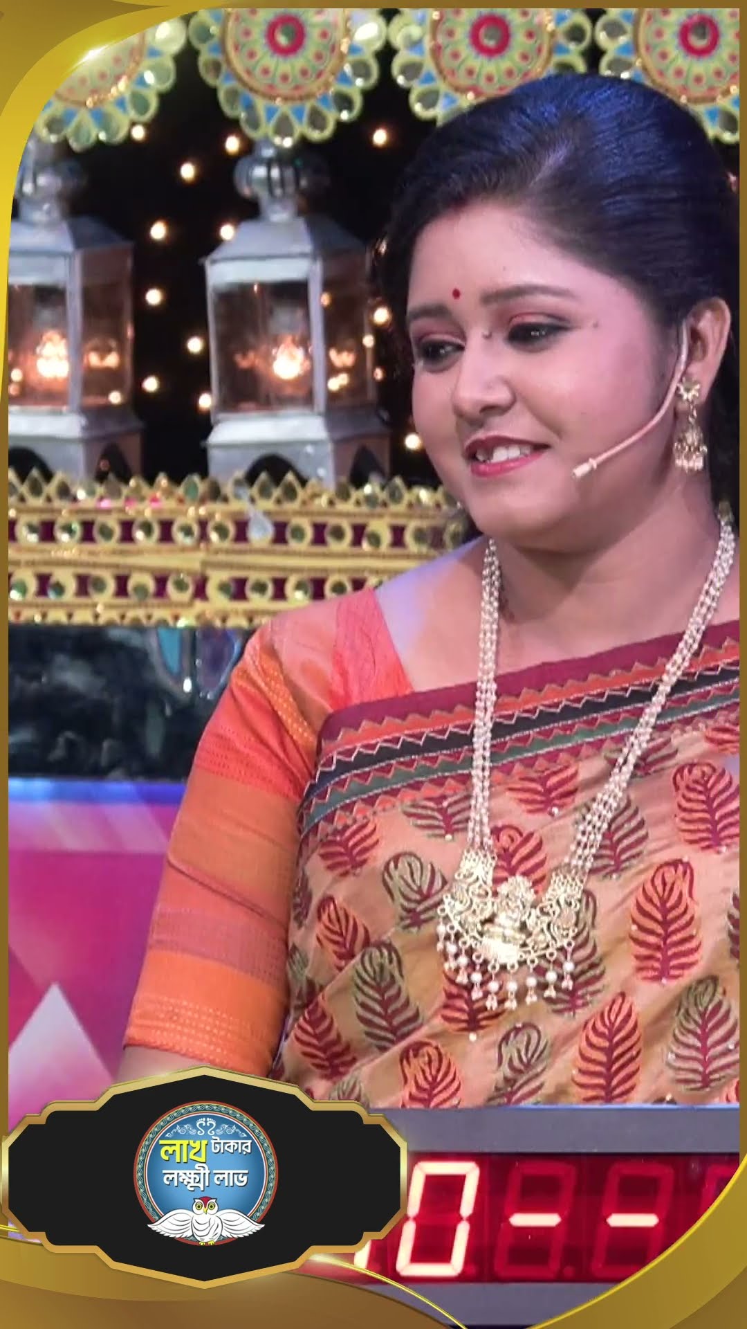 #LakhTakarLokkhiLabh #sunbanglaserial #shorts #ytshorts