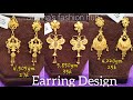 Light weight Gold Earring Design with weight and price