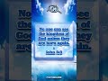 👑 #Bible #Hope #Glory #Pray #Jesus #Faith #Christian #God #Spirit #Eternity #Kingdom #hisfootmen