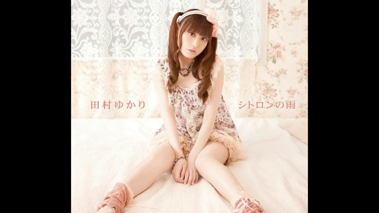 田村ゆかり Heavenly Stars 歌詞 動画視聴 歌ネット