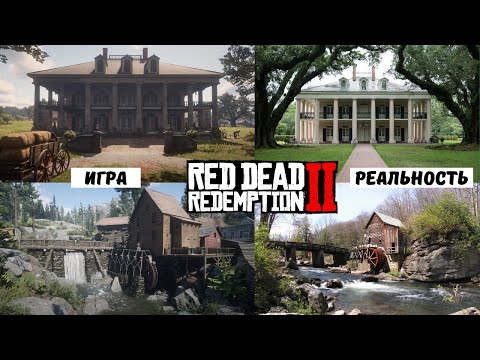 Wideo: Koszt Ludzki Red Dead Redemption 2