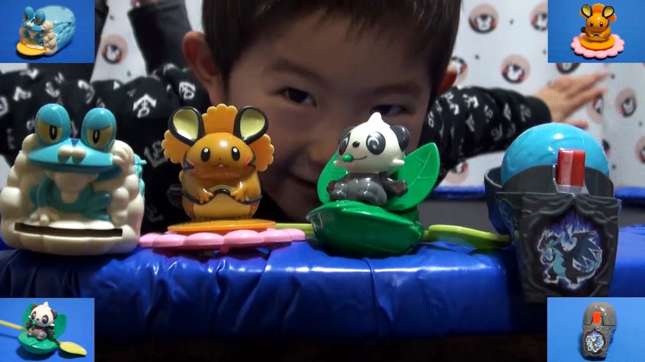 ハッピーセットでポケモン(ケロマツ、デデンネ、ヤンチャム、メガリザードンX) 2016
