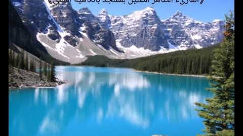 تلاوة قرانية للقارء الطاهر من مدينة اسفي
