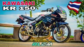 Kawasaki KR150. O segredo revelado!