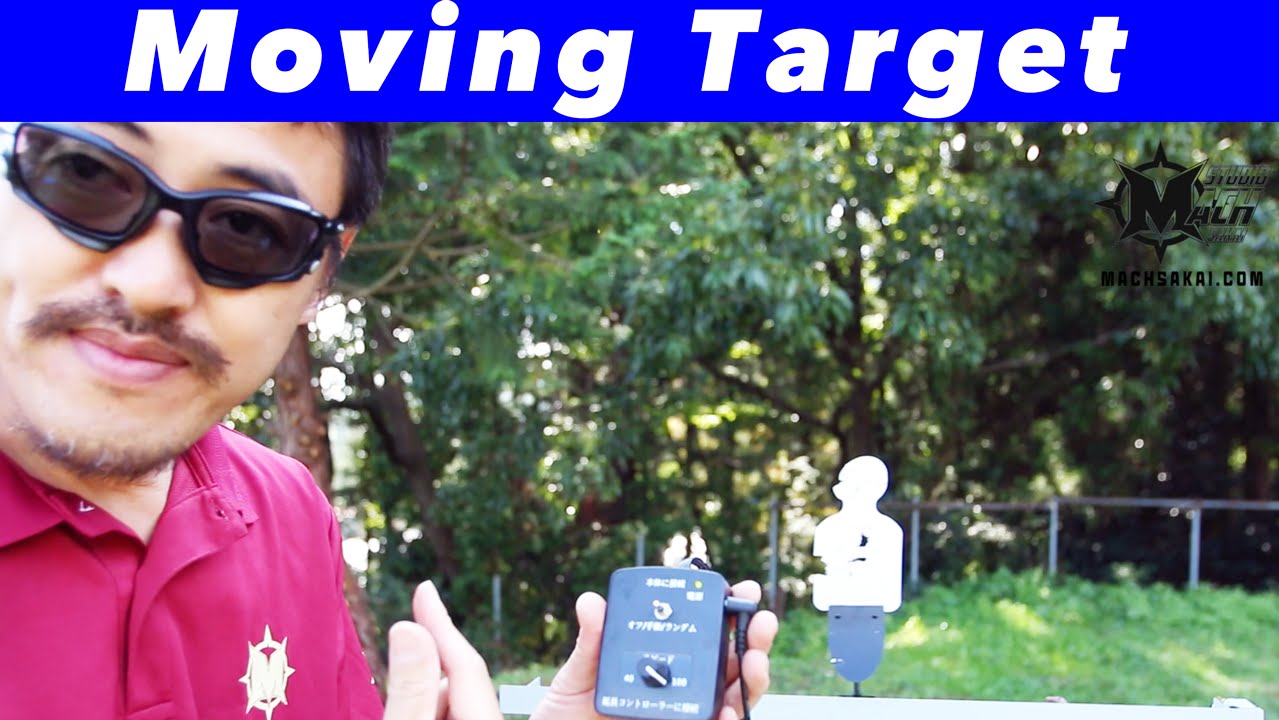 MOVING TARGET COWBOY　ムービング・ターゲット　カウボーイ Option No.1 Moving Target Review - YouTube