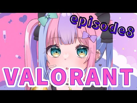 【VALORANT】コンペまわします【Vtuber】