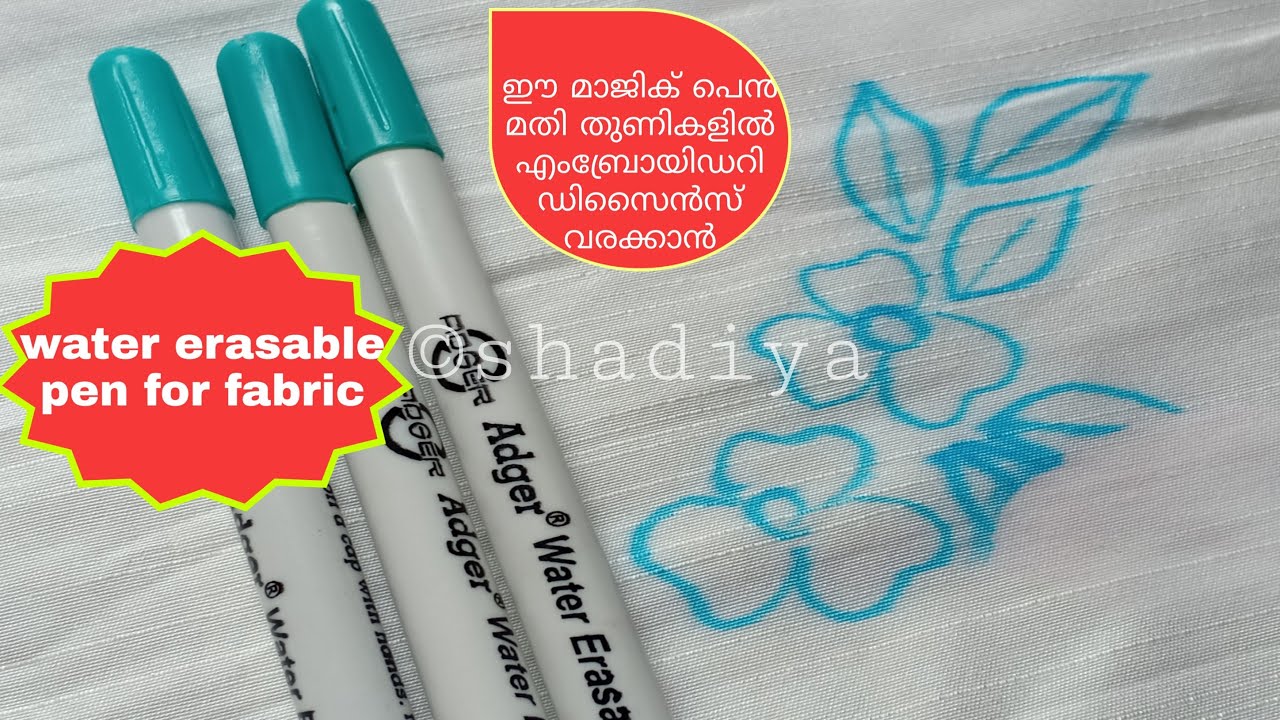 Water Erasable Pen