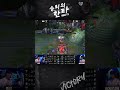 수환이 카이사 잘했네 GENG Worlds24 Lolclips Trending Fyp 승리의한타 LetsGoGEN mp3