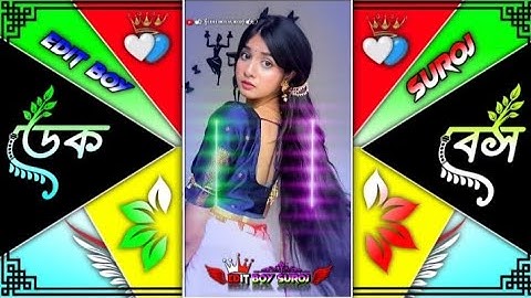 Mumbai Liyo😍Hindi Song🎵Dek Bass💥New🔰Xml File🔰Video🎥 #dek_bass #xmlprese #viral #xml #hindi #song 