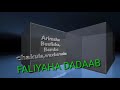 Kuso dhawow channelka faliyaha dadaab subscribe kala soco   warbixinada bufiska rashinka iyo inkale