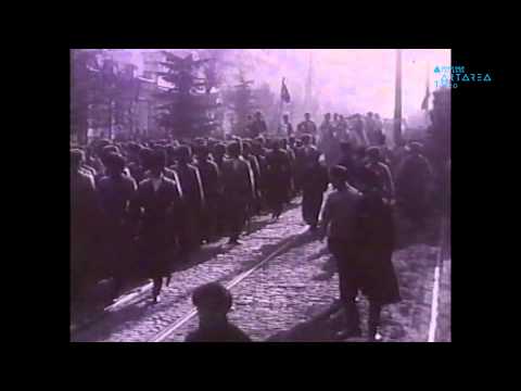 1918 წლის 26 მაისი