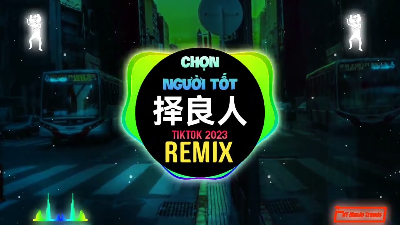 季彦霖 - 择良人 (DJ九零版) Chọn Người Tốt (Remix Tiktok) - Quý Ngạn Lâm || Hot Tiktok Douyin