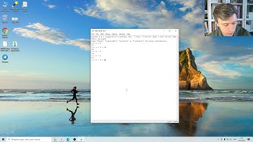 Клеточные автоматы. Урок 1.  Установка Python
