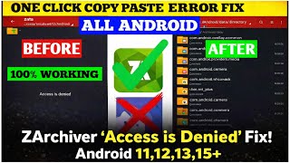 ZArchiver Access Denied Problem Fix in Android | 100% Working 