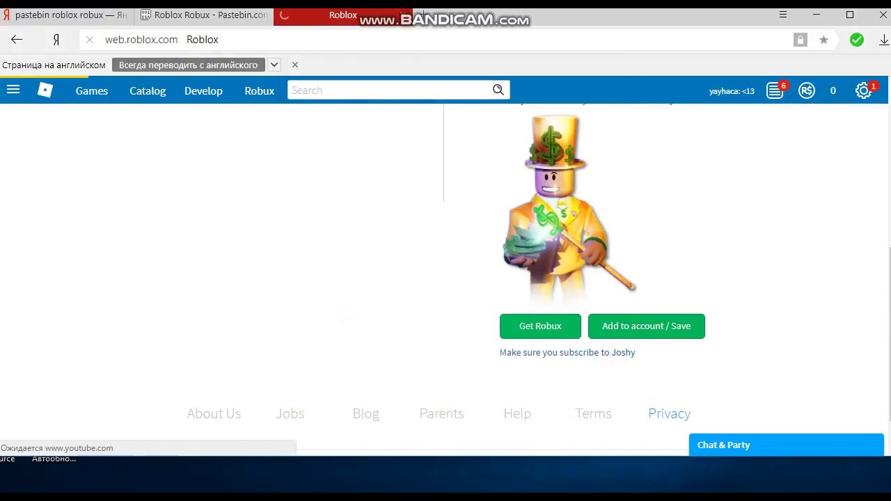 Free Robux Pastebin No Subscribe - how to get robux for free 100 legit videos infinitube