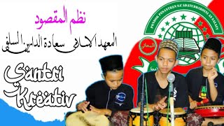 Nadom Maqsud  Versi Koplo