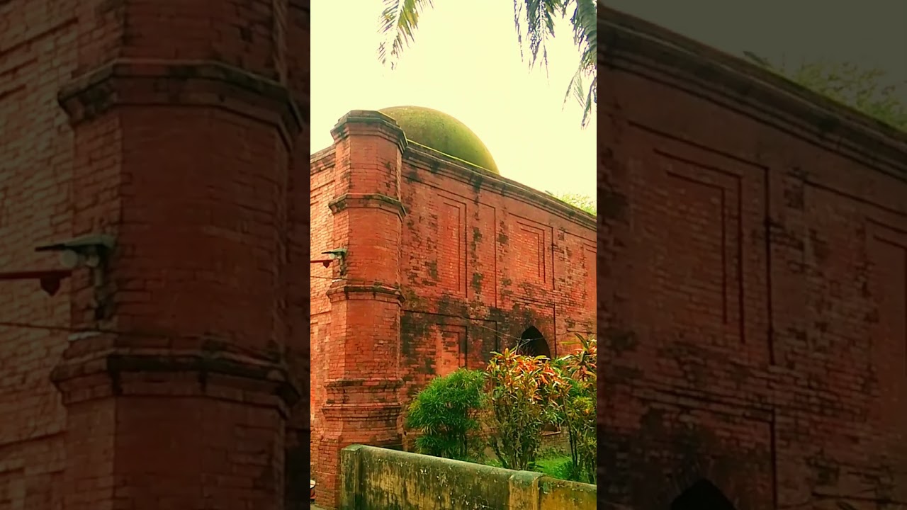 শাহী মসজিদ চাটমোহর পাবনা#travel #ytshorts #youtubeshorts #mosque #travel with alamin