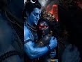 om kali 🌹