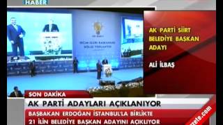 2014 AK Parti Siirt Belediye Başkan Adayı Ali İlbaş