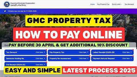 How to Pay GMC Property Tax | How to Pay Guwahati Municipal Corporation Property Tax @getupdatedrm