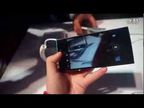 IUNI U2 Snapdragon 800 phone from China - GizChina.com