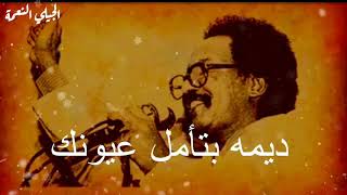 مصطفى سيد احمد _ تراتيـــــــــــل♡ 1