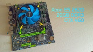 Бюджетный Xeon 2011 за 3к