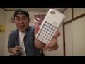 iPhone5cの純正ケースで大根をすりおろす