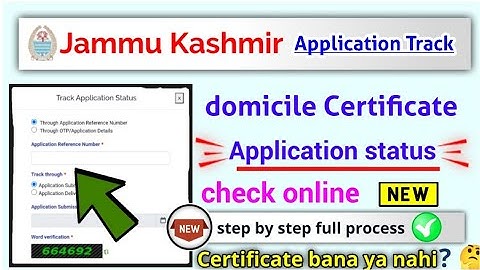 jammu kashmir domicile certificate application status check online, jansugam domicile certificate