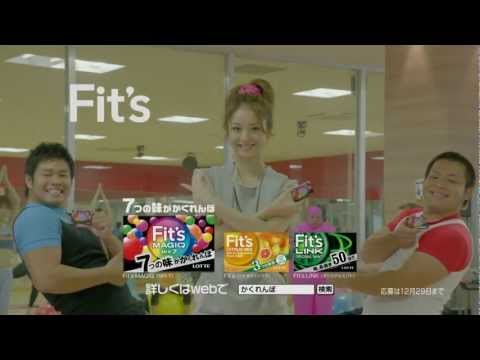 佐々木希 CM ロッテ Fit's フィッツ MAGIQ MIX 7 フィットネスクラブ篇