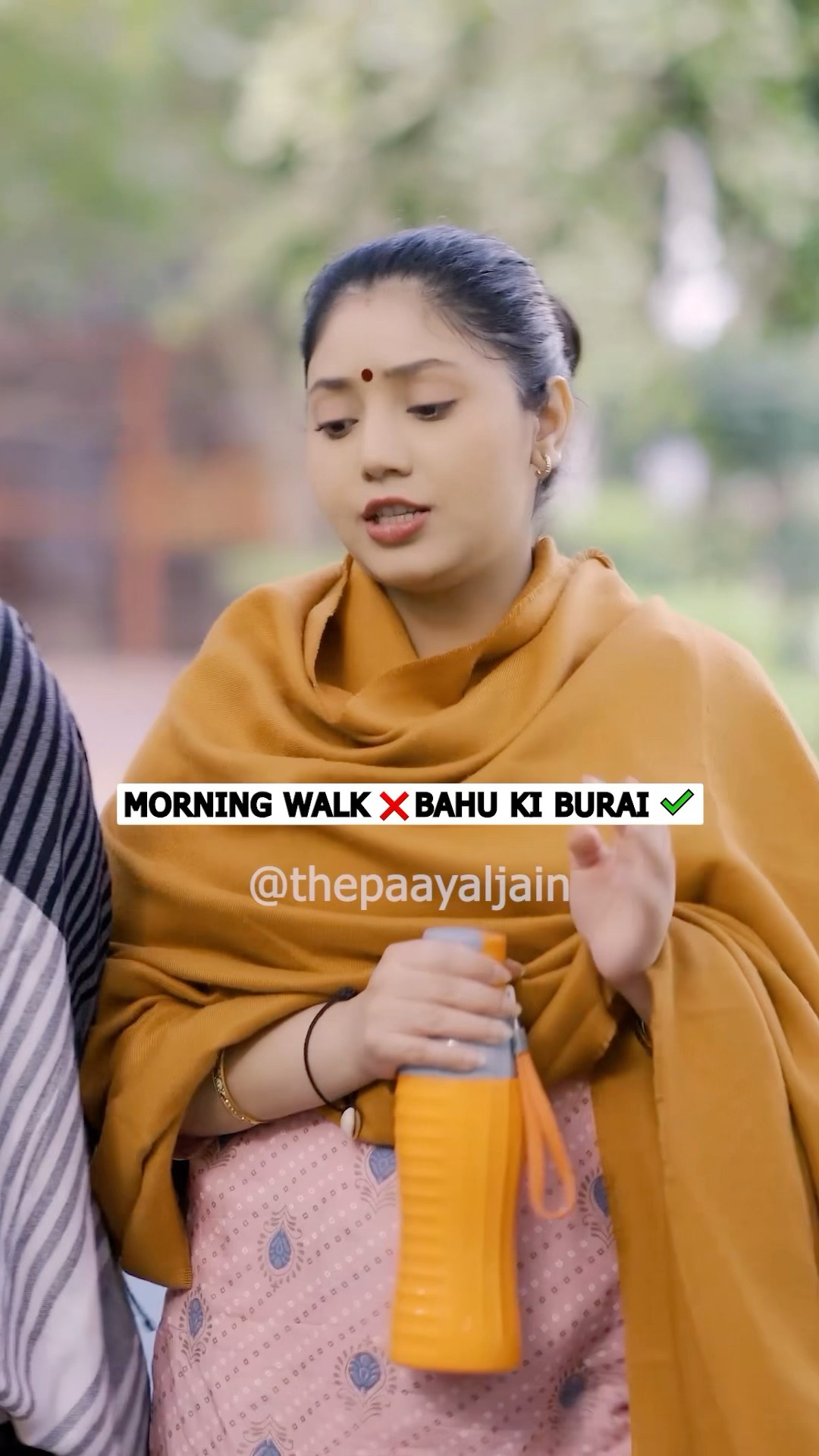 Aunties in Park | Indians And Morning Walk | Ladies and Gossip | Saas Vs Bahu #shorts