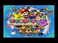 【マリオパーティ5】　ミニゲーム集①