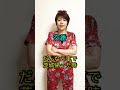 #赤プル #チャイム #夫婦 #ネタ #茨城 #茨城あるある #お笑い #おすすめ #面白い #赤いプルトニウム#あるある
