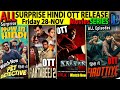 SURPRISE New Hindi OTT Release 28-NOV l PetDetective, Rakatbeej2, Aaryan, MassJath HindiMoviesSeries