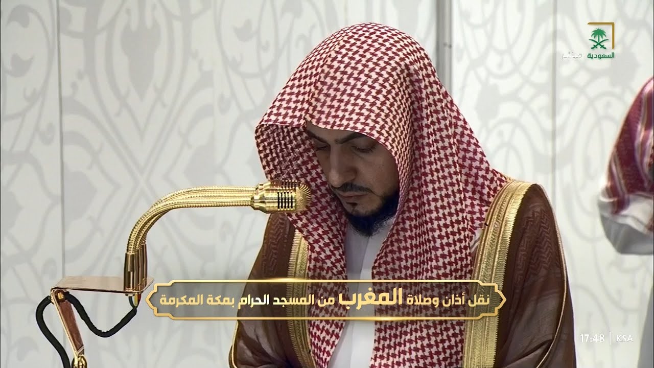 صلاة المغرب للشيخ الوليد الشمسان 24 جمادى الأولى 1447هـ