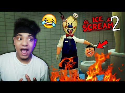 How to watch and stream I TOOK THE uhhh BIG.. KID'S GUN! - Ice Scream 2  (Horror Game) - 2021 on Roku