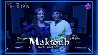 Cheb Lahbitri Ft Chirine Lajmi \