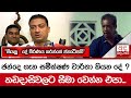 ඡන්දෙ ගැන සමීක්ෂණ වාර්තා කියන දේ ?&quot;සියලු දේ තීරණය කරන්නේ ජනාධිපති&quot; කඩදාසිවලට සීමා වෙන්න එපා...