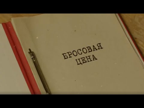 Видео: Всяко изявление Кличко иска да отпечата в колекцията