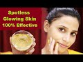 Do this for 10 nights and get lighter, brighter, glowing and spotless skin 100% effective