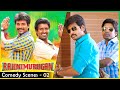 Soori and SK's humorous comedy scenes 😂🤣 | Rajinimurugan Comedy Scenes | Sivakarthikeyan | Keerthy