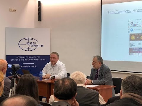 ნაწილი 2 - “კრიპტოვალუტების ეპოქა და  „მოდერნ ეკონომიკის“ პარადიგმები“