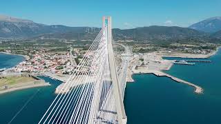 Rion Antirion Bridge (Greece 2022) Γέφυρα Ρίου Αντιρρίου (Ελλάδα 2022)