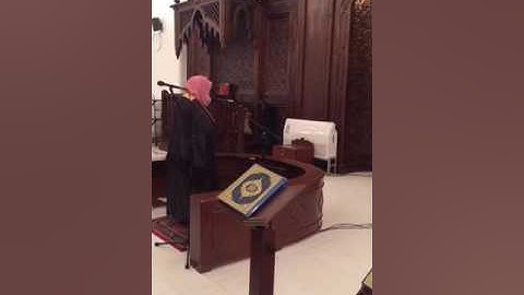 الشيخ عبدالله المطرود سورة الفاتحة ١٤٣٨هـ