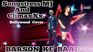 ... original song credits song: barson ke baad aayi mujhko yaad
singer: alka yagnik mo...