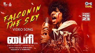 Falcon In The Sky - Video Song | Byri | Syed Majeed, Arun Raj, John Glady, Durai Raj, Tamil New Song