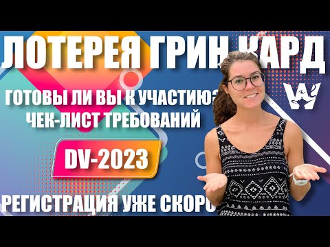 Video: Ինչ է փոխվել 2020 թվականին SNILS ստանալուց հետո