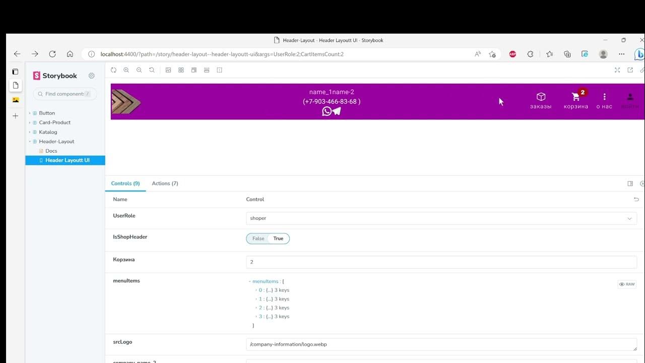 angular component header и storybook 7 0, angular material,css,assets и storybook YouTube