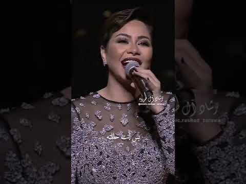 كدابين شيرين