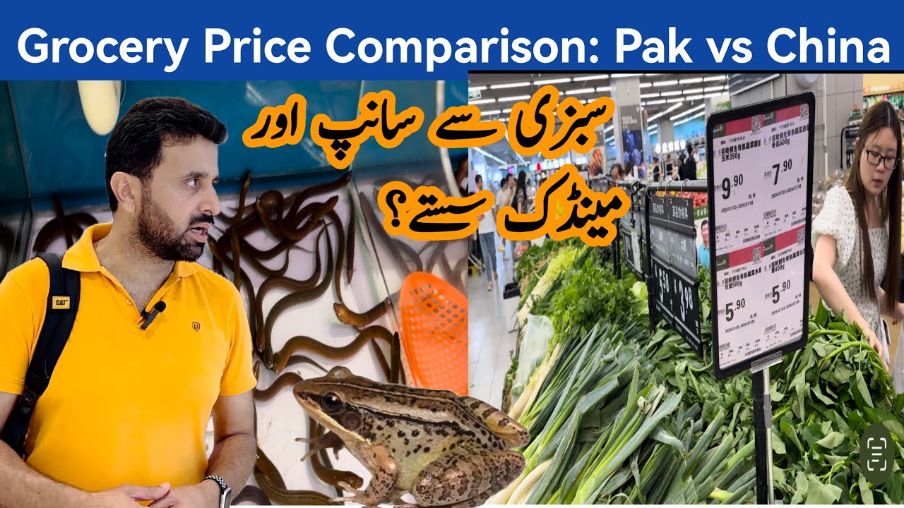 The cost of living: Pakistan vs China |Grocery price comparison| 4K compilation